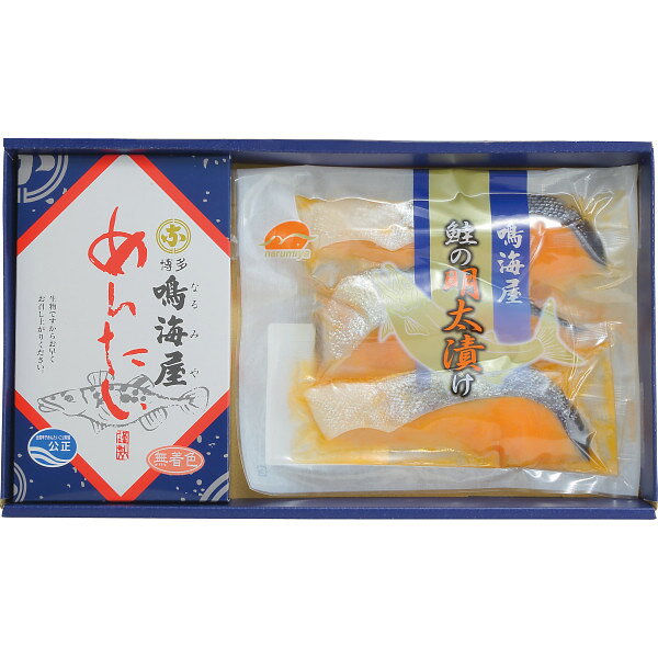 【送料無料】 鳴海屋 辛子明太子箱入と鮭の明太漬詰合せ 冷凍商品 食料品 産直水産 水産加工品 d-park-10313078 Drink&Dream「D-Park」楽天市場店 パッケージ画像
