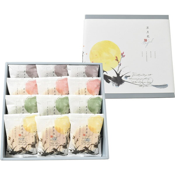 【お歳暮 お年賀】 【送料無料】 京月花(12個入) 320122 食料品 洋菓子 クッキー