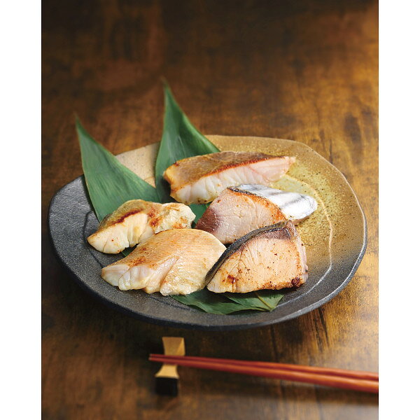 【送料無料】 手切り手仕込み西京漬さかな(10切) 冷凍商品 食料品 産直水産 その他水産物 d-park-10312946 Drink&Dream「D-Park」楽天市場店 サンプル画像2