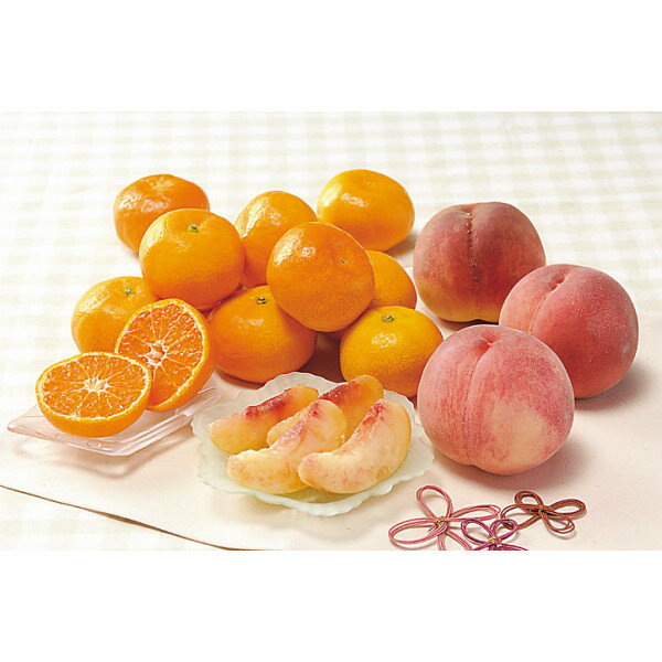 Set, Assortment - 【お中元対応】 ハウスみかん&桃 冷蔵商品 食料品 産直農産 多品種セット