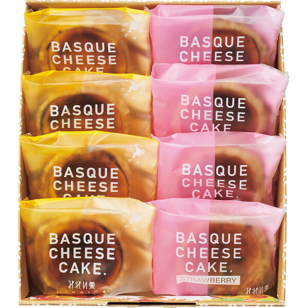 【お中元対応】 みれい菓 苺とプレーンのバスクチーズケーキセット 冷凍商品 食料品 産直菓子 産直洋菓子