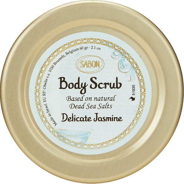 【送料無料】 SABON シャワーオイル50ml&ボディスクラブ60g&オーガニックタオル 装身具 化粧品 女性用化粧品 d-park-10317760 Drink&Dream「D-Park」楽天市場店 サンプル画像2