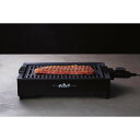 APIX アピックス 減煙グリルプレート 肉祭り AGP-230 ブラック