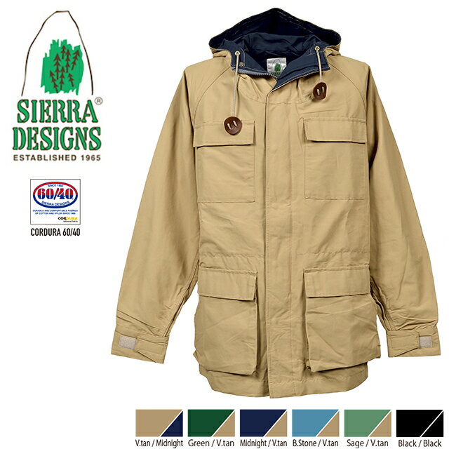 SIERRA DESIGNS シエラデザインズ MOUNTAIN PARKA 2.0 マウンテンパーカー 2.0 621001