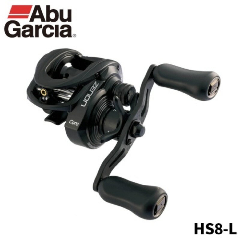 アブガルシア 25 ゼノン コア HS8-L 左ハンドル