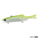 即出荷可能 在庫限りのお買い得品 DUO レアリス ノマセ小魚ミニ パールチャート メール便