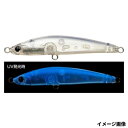 即出荷可能 在庫限りのお買い得品 エバーグリーン(EVERGREEN) コルセア 50 ドリフトチューン 887 UVナトリウムオレンジ メール便