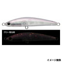 即出荷可能 在庫限りのお買い得品 エバーグリーン(EVERGREEN) コルセア 50 ドリフトチューン 888 セクシーピンク・RG メール便