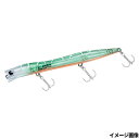 即出荷可能 在庫限りのお買い得品 ダイワ(Daiwa) モアザン スライ スリム 125F メロンソーダクリーム メール便