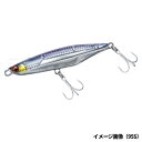 即出荷可能 在庫限りのお買い得品 ダイワ(Daiwa) オーバードライブ レーザーインパクト 120S-LI LIカタクチ メール便