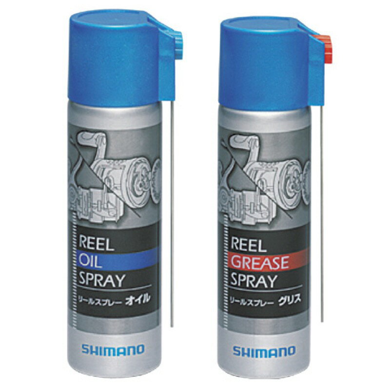 シマノ(SHIMANO) リールメンテスプレー(セット) SP-003H