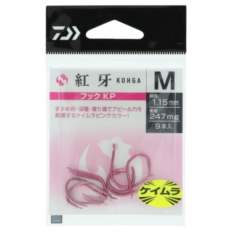 Rakuten - ダイワ(Daiwa) 紅牙 フック KP M メール便