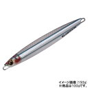 メジャークラフト(MajorCraft) ジグパラ バーチカル ショート 100g #86 ライブキビナゴ(ケイムラ) メール便(4)