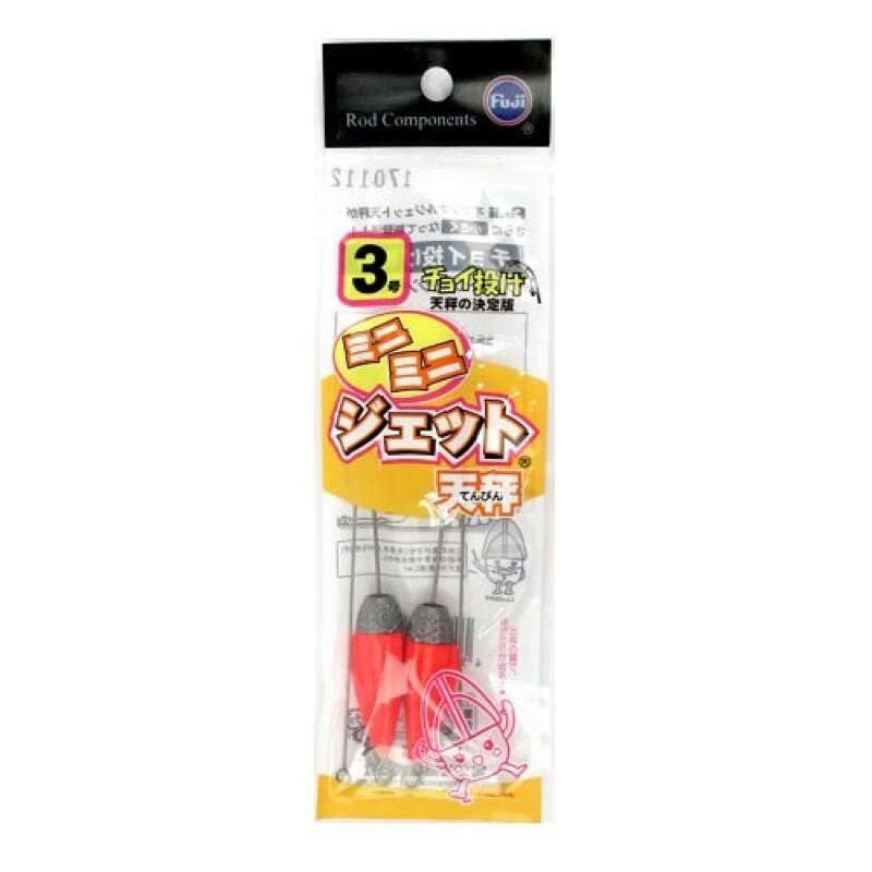 ٻι(FUJI KOGYO) ߥ˥ߥ åŷ 2JO-SS 3 ᡼