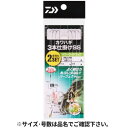 即出荷可能 在庫限りのお買い得品 ダイワ(Daiwa) カワハギ仕掛3本 SS パワーワイドフック 針5.0号-ハリス2.5号 メール便