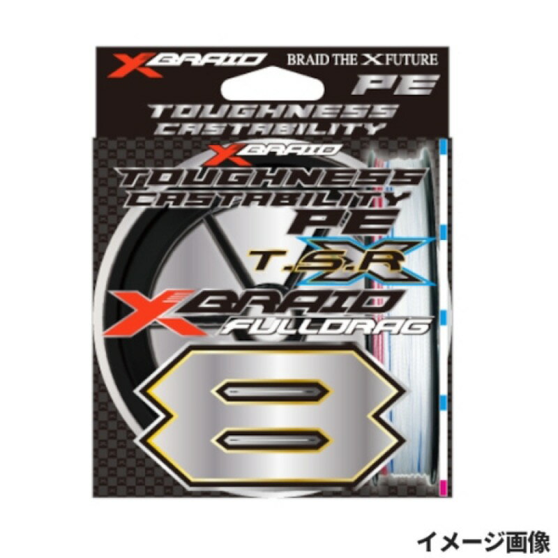 楽天市場】フルドラグ 12号の通販 楽天市場】フルドラグ 12号の通販