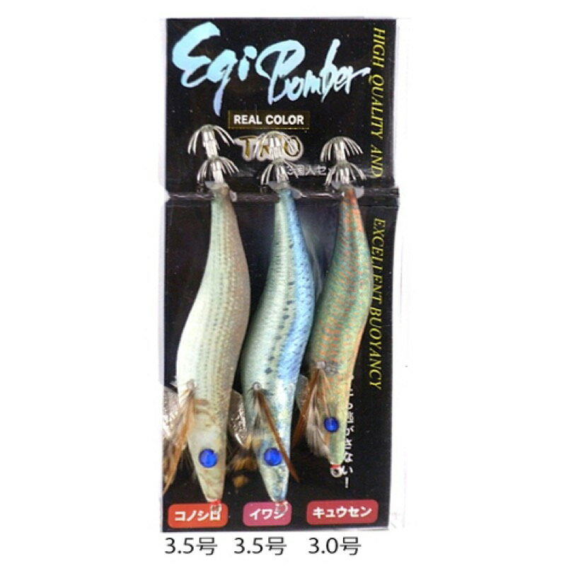 タカミヤ(TAKAMIYA) エギボンバー トリオセット リアルカラー メール便