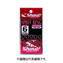 シャウト(Shout!) スプリットリング(SPLIT RING) 75-SR #3 29lb メール便