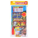 ささめ針(SASAME) ボウズのがれ 遠投大物 X-108 M メール便