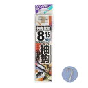 ささめ針(SASAME) 袖鈎 AA401 針8号-ハリス1.5号 金 メール便