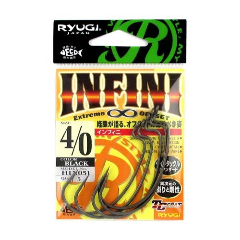ささめ針(SASAME) リューギ インフィニ HIN051 #4/0 ブラック メール便