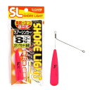 ささめ針(SASAME) 特選SL エアーシンカー TKS41 8g ピンク メール便