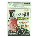 オーナー(OWNER) インブライト真鯛 NO.16516 10号 メール便