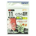 オーナー(OWNER) インブライト真鯛 11号 16516 メール便