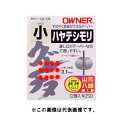 オーナー(OWNER) ハヤテシモリ 小小 メール便