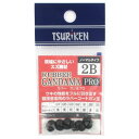 釣研(Tsuriken) ラバーガン玉PRO 2B ノーマルタイプ ブラック メール便