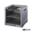 ジャクソン(Jackson) リールストレージ GMC ガンメタ