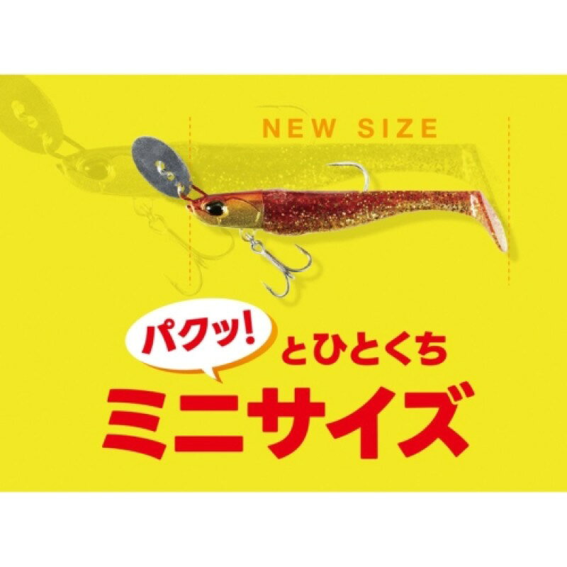 乐天商城 - DUO ベイルーフ BRチャターシャッド ミニセット 13g LGアカキン/赤金 メール便