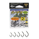 がまかつ ナノチヌふかせ 2号 メール便