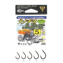 がまかつ ナノチヌふかせ 5号 メール便