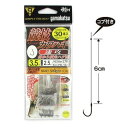 がまかつ 糸付 競技カワハギ 速攻 30本 FK-134 針3.5号-ハリス2.5号 メール便