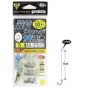 がまかつ 糸付 競技カワハギ くわせ 30本 FK-135 針5号-ハリス2.5号 メール便