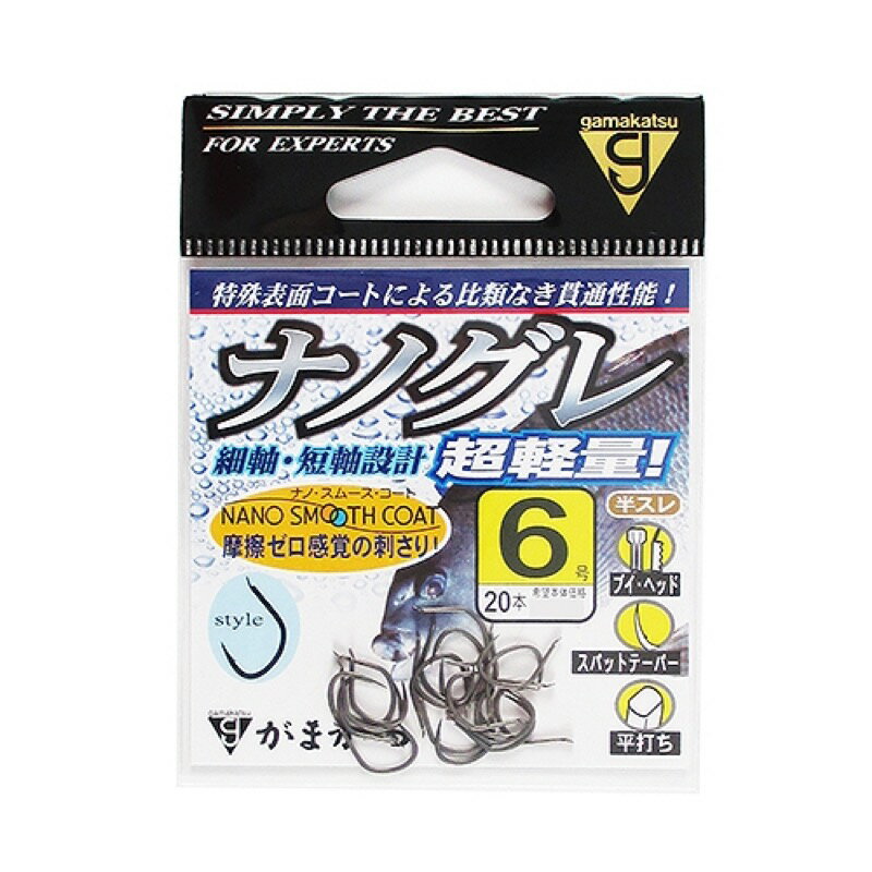 Rakuten - がまかつ ナノグレ 6号 メール便