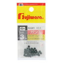 フジワラ(FUJIWARA) ガン玉 3号 カモフラージュグリーン メール便