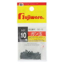 フジワラ(FUJIWARA) ガン玉 10号 カモフラージュグリーン メール便