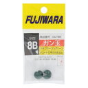 フジワラ(FUJIWARA) ガン玉 8B カモフラージュグリーン メール便