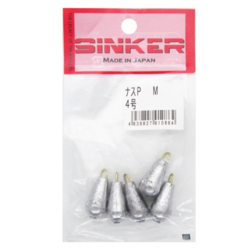 タカタ(TAKATA) ナスP 4号 メール便