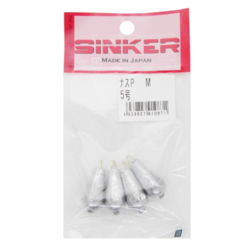 タカタ(TAKATA) ナスP 5号 メール便