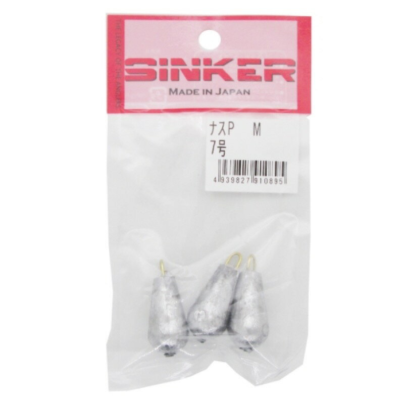 タカタ(TAKATA) ナスP 7号 メール便