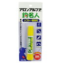アロンアルファ釣名人 ソフト低白化 2g メール便