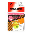 ナカジマ(NAKAZIMA) スーパー誘導Wウキ止ゴム SS メール便