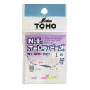 東邦産業(TOHO,inc.) オーロラビーズ 混色 1号 メール便