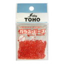 東邦産業(TOHO,inc.) ガラスビーズ 小 赤 メール便