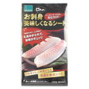 ピチット お刺身美味しくなるシート メール便