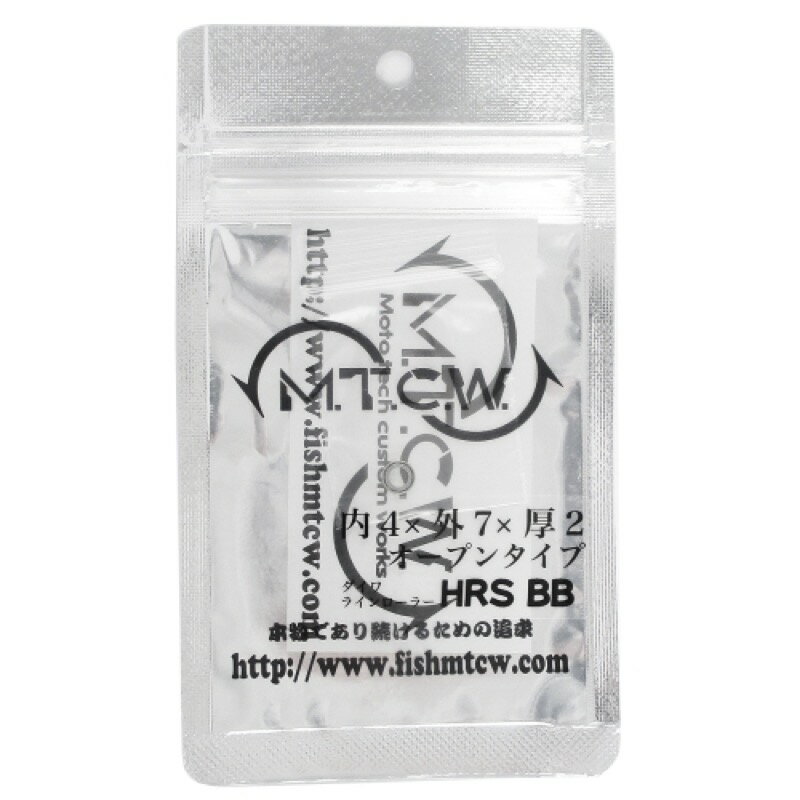 MTCW ベアリング HRS BB オープンタイプ 内4×外7×厚2mm メール便
