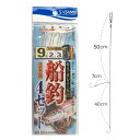 ささめ針(SASAME) 船釣 4セット B-220 針9号-ハリス2号 メール便